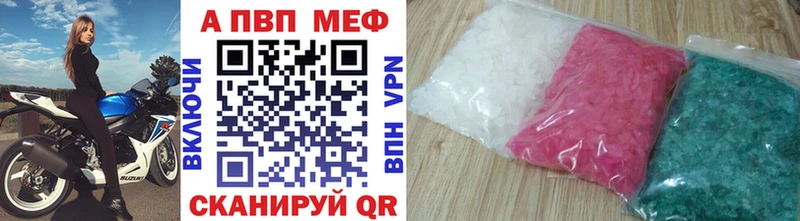 Наркошоп купить МДМА  Канабис  Alpha-PVP  Меф  ГАШ  Псилоцибиновые грибы  Кушва