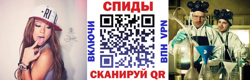 Купить где  Кушва  Амфетамин Premium 