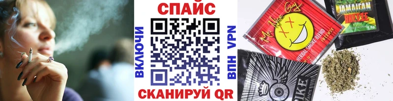 БУТИРАТ жидкий экстази  Купить где  Кушва 