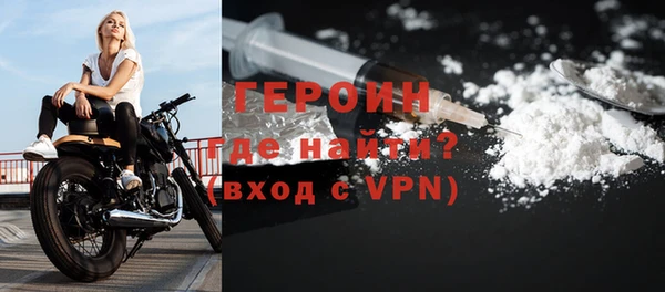 ECSTASY Нягань