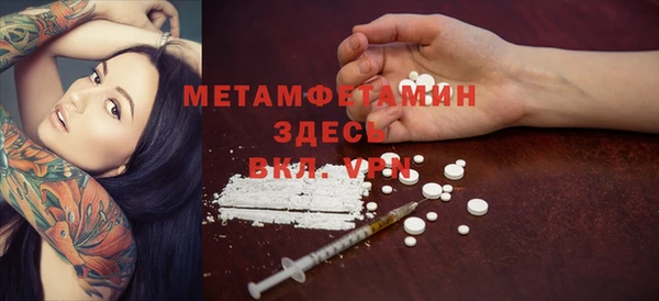 МДПВ Нязепетровск