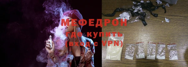 МДПВ Нязепетровск