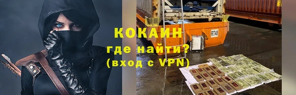 гидропоника Няндома