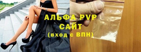 МДПВ Нязепетровск