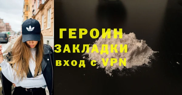 МДПВ Нязепетровск