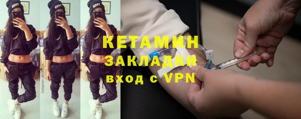 гидропоника Няндома