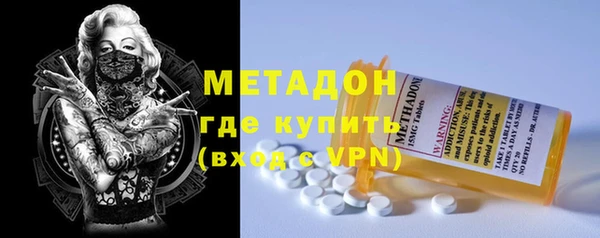 гидропоника Няндома