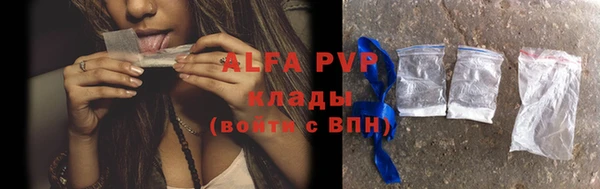 гидропоника Няндома