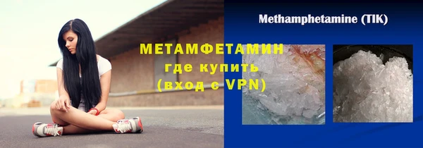 МДПВ Нязепетровск
