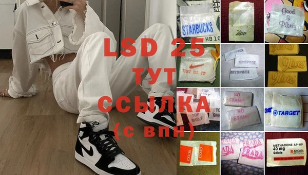 ECSTASY Нягань