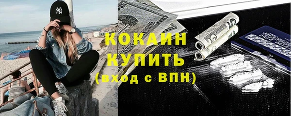 ECSTASY Нягань