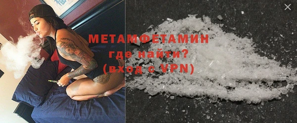 гидропоника Няндома