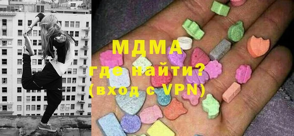 гидропоника Няндома