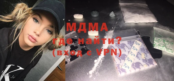 гидропоника Няндома