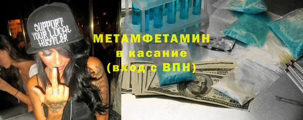 МДПВ Нязепетровск