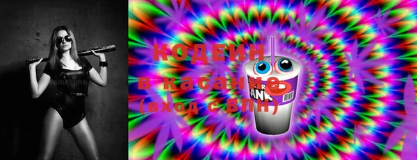 ECSTASY Нягань