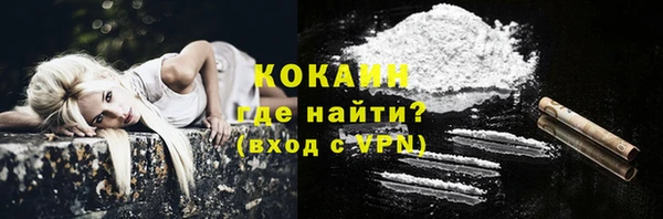 ECSTASY Нягань
