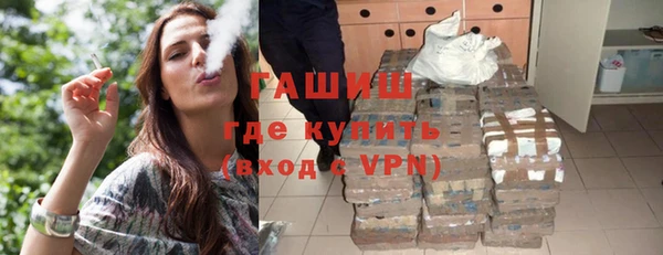МДПВ Нязепетровск