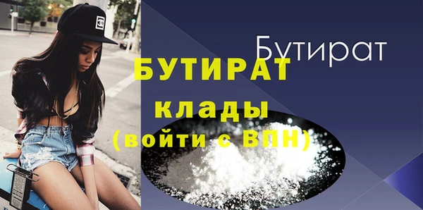 гидропоника Няндома