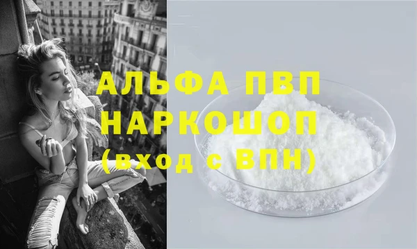 гидропоника Няндома