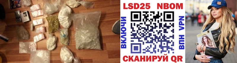 Лсд 25 экстази кислота  Купить где  Кушва 