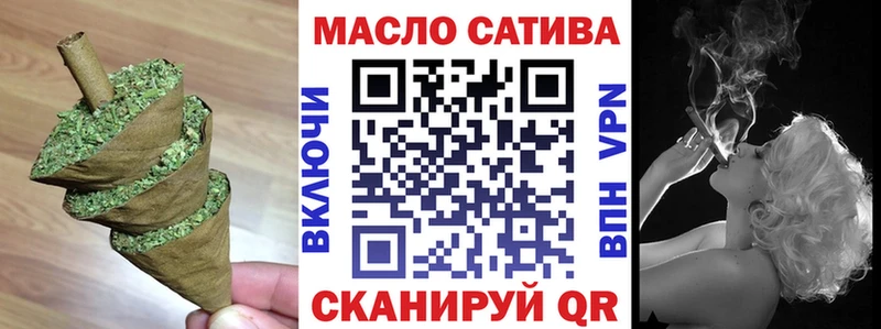 Дистиллят ТГК Wax  Купить где  Кушва 